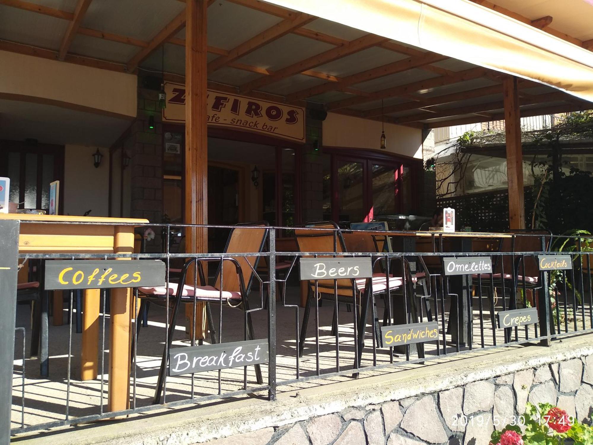 Ferienwohnung Dimitra Petra  Exterior foto